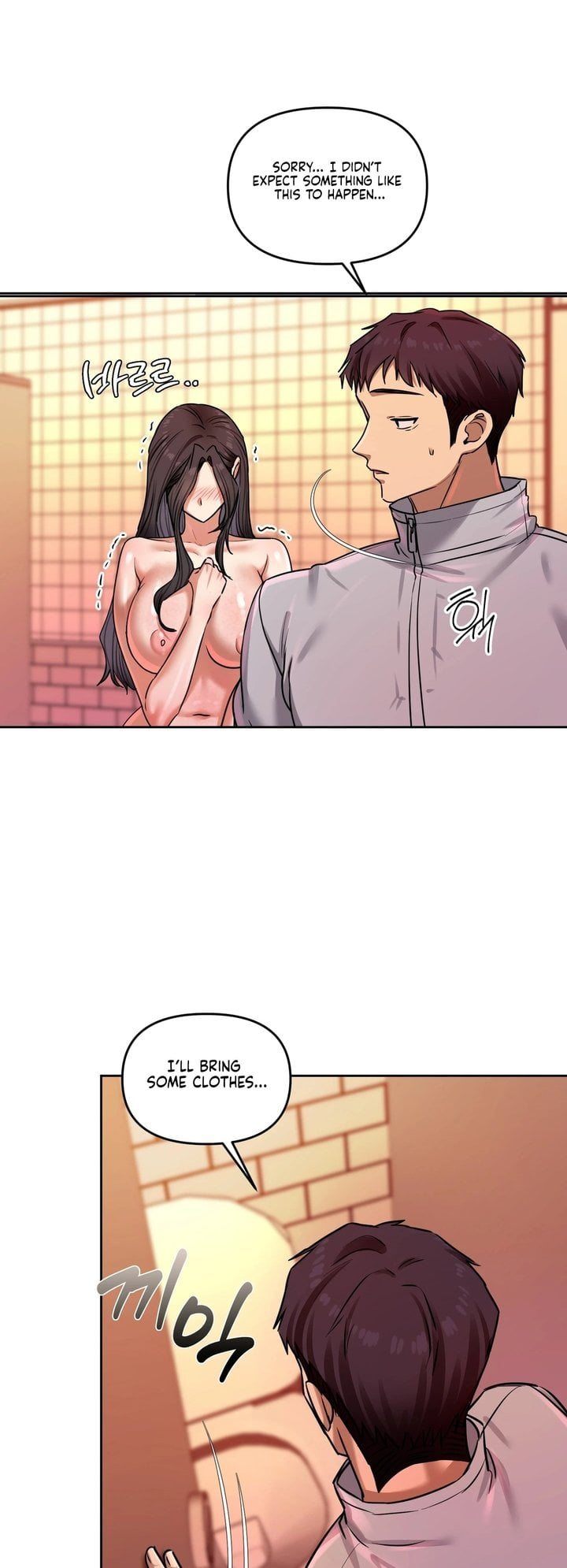 The Professor’s Secret Account Chapter 15 - Page 39