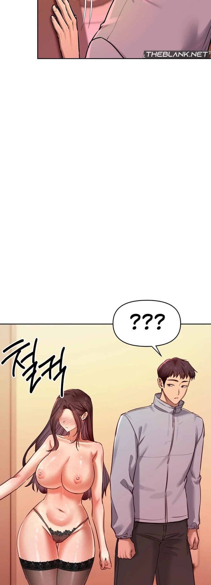 The Professor’s Secret Account Chapter 15 - Page 40