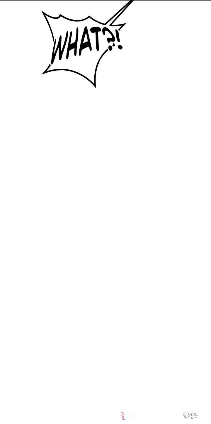 The Professor’s Secret Account Chapter 15 - Page 43