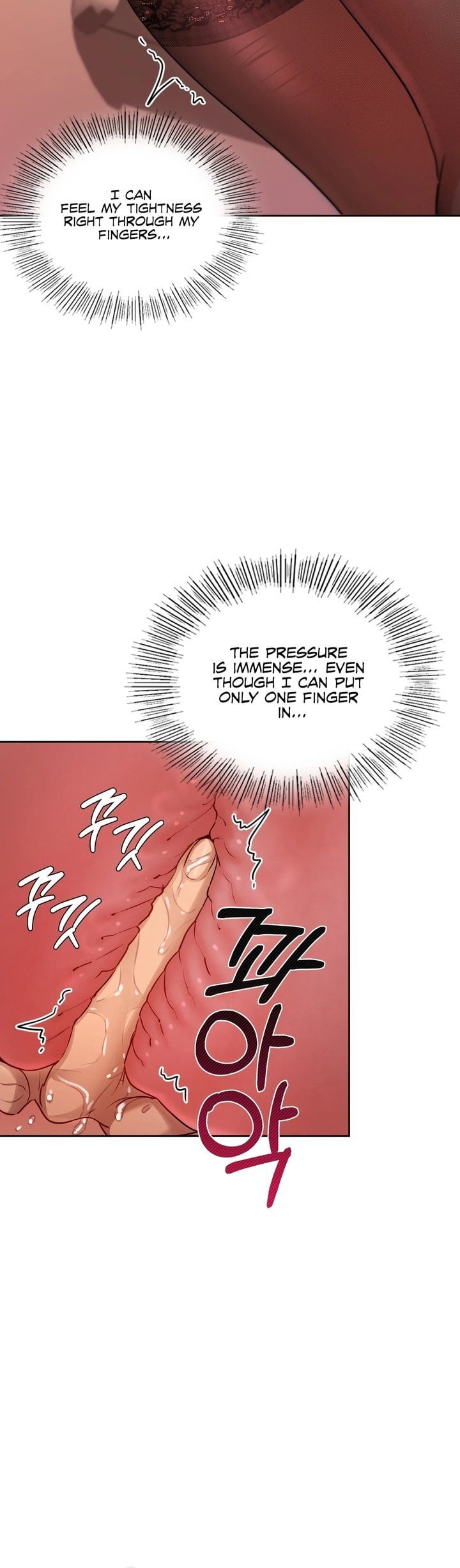 The Professor’s Secret Account Chapter 16 - Page 8