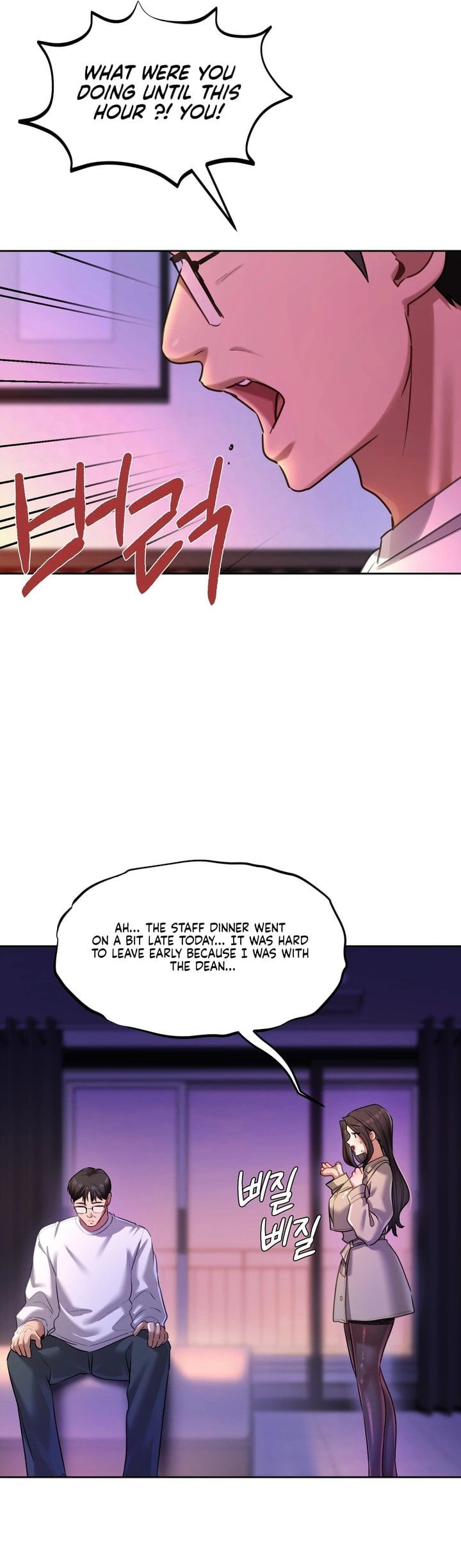 The Professor’s Secret Account Chapter 16 - Page 41