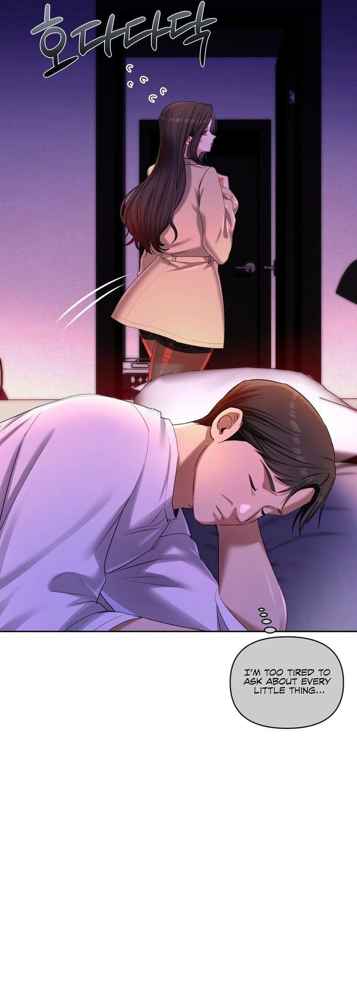 The Professor’s Secret Account Chapter 17 - Page 4