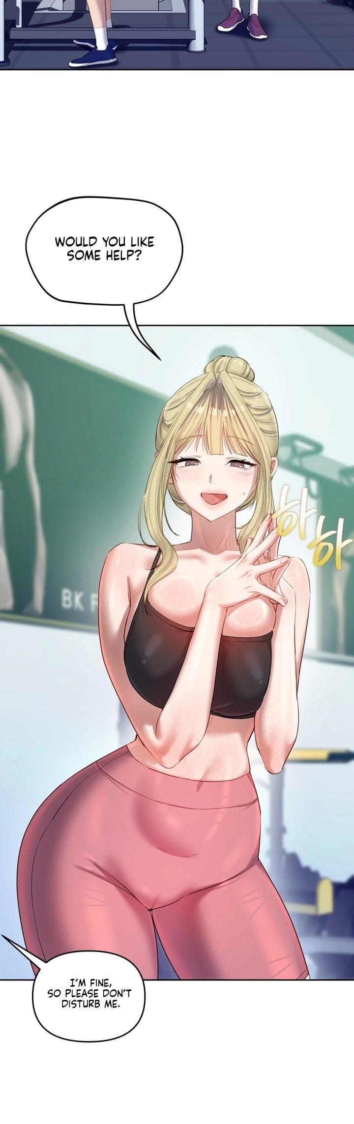 The Professor’s Secret Account Chapter 17 - Page 24