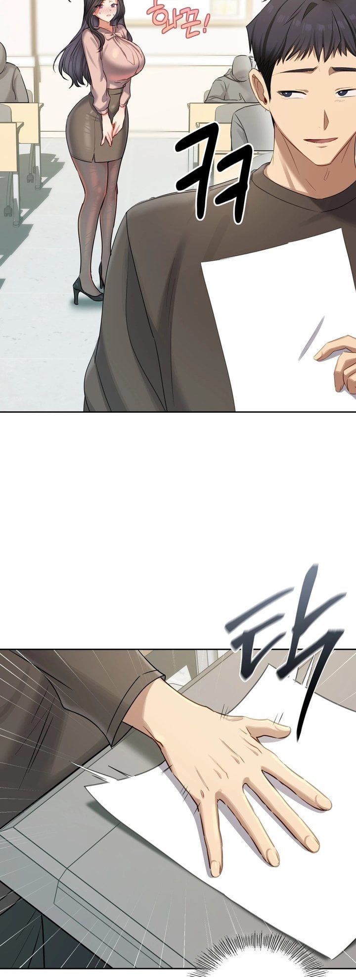 The Professor’s Secret Account Chapter 17 - Page 42