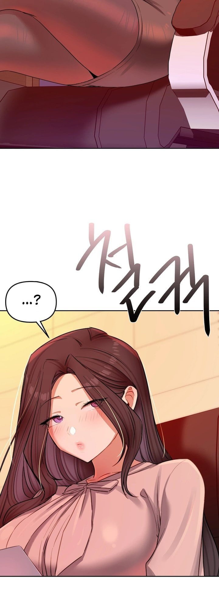 The Professor’s Secret Account Chapter 17 - Page 47