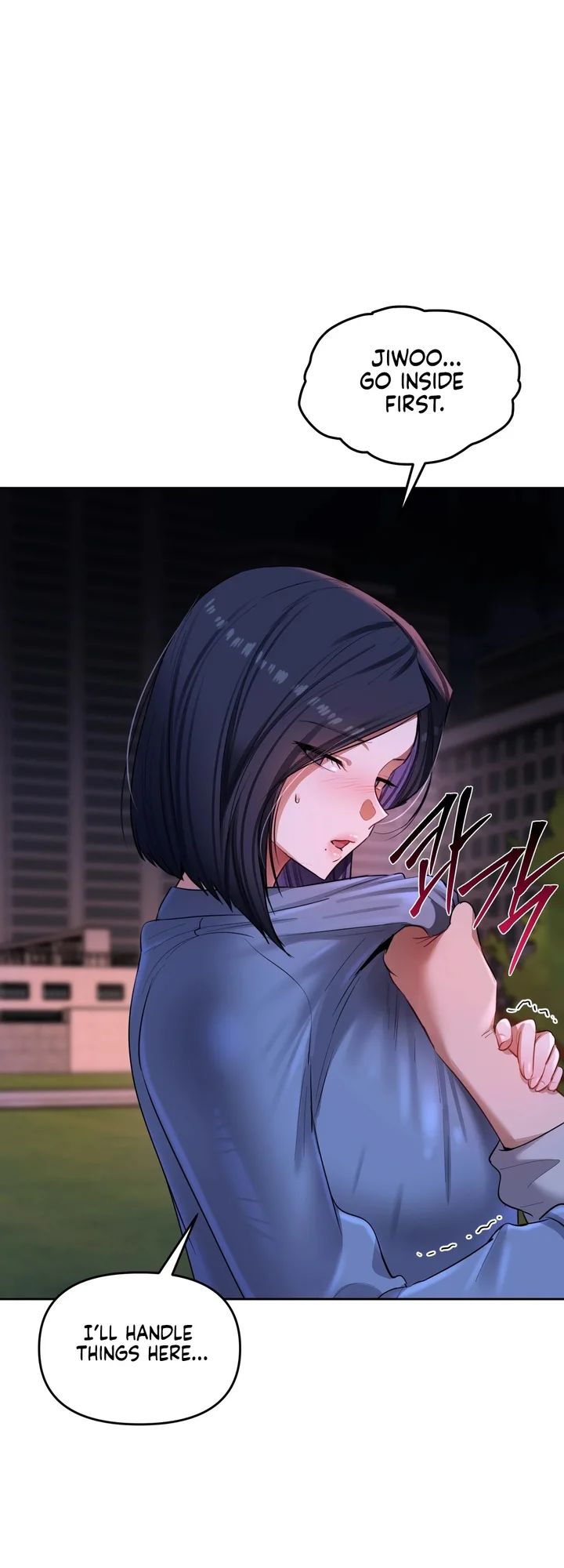 The Professor’s Secret Account Chapter 19 - Page 4