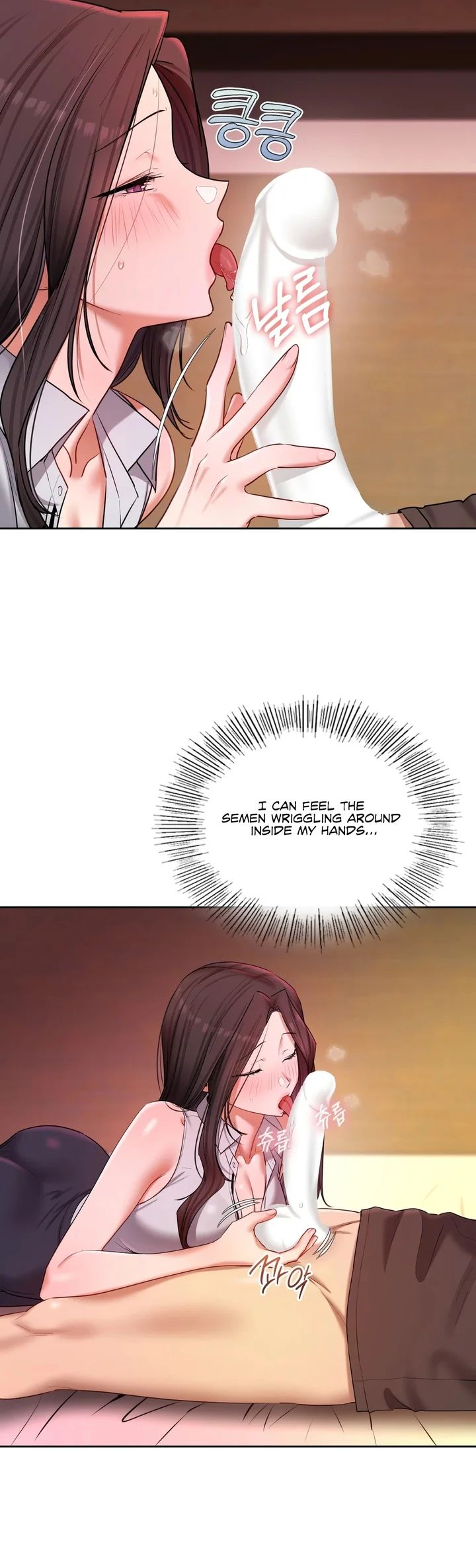 The Professor’s Secret Account Chapter 21 - Page 9