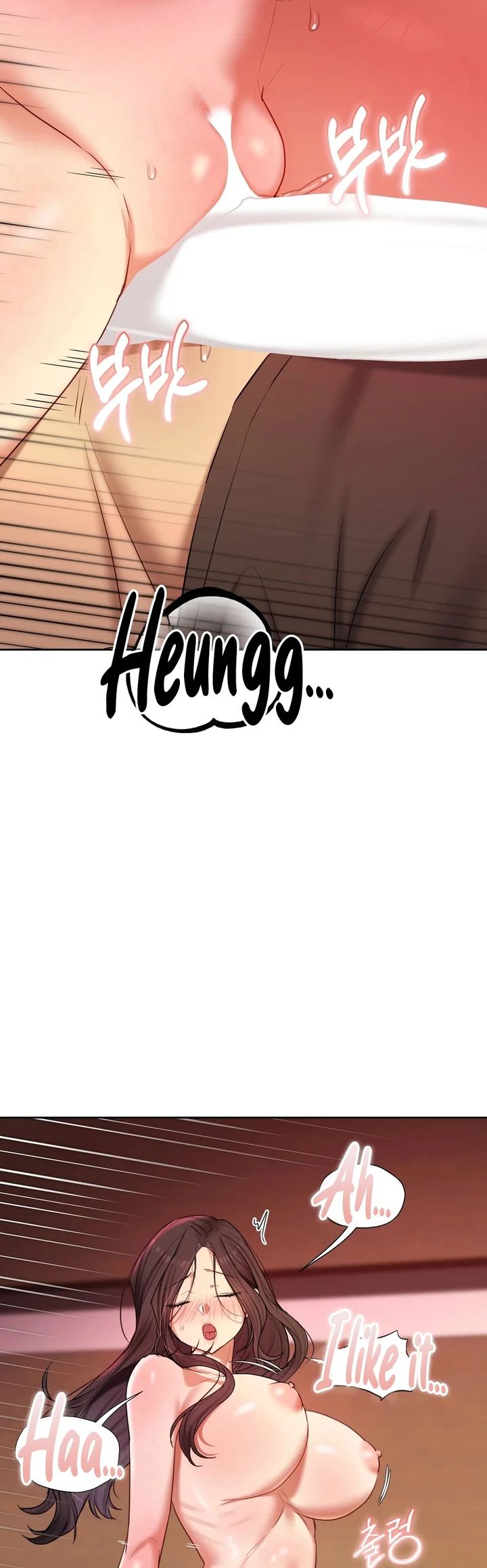 The Professor’s Secret Account Chapter 21 - Page 18