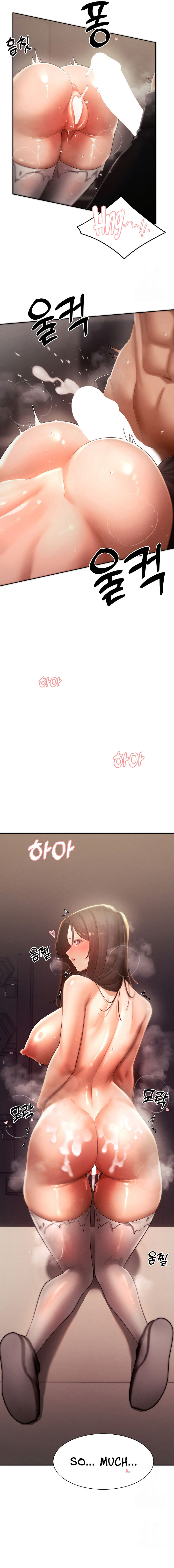 The Protagonist Gets Stronger When He Fucks the Female Hunter Chapter 29 - Page 7