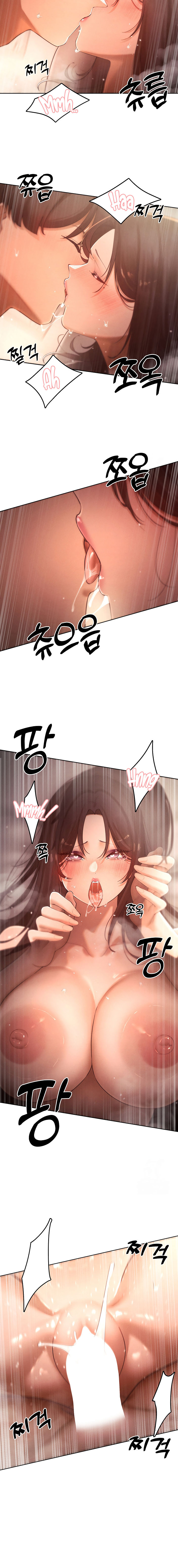 The Protagonist Gets Stronger When He Fucks the Female Hunter Chapter 30 - Page 6