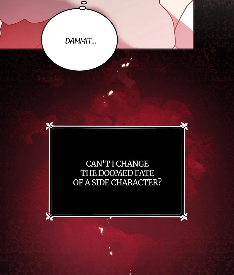 The Psycho Duke and I Chapter 7 - Page 23