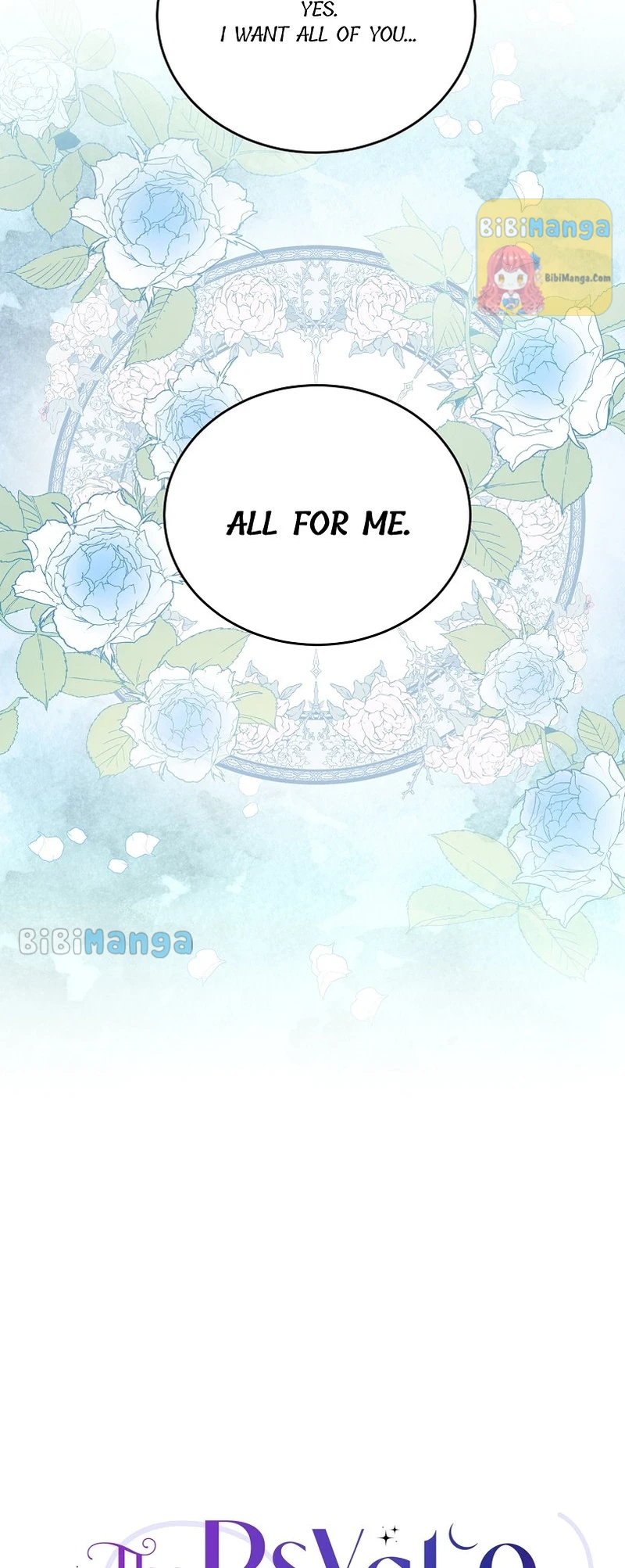 The Psycho Duke and I Chapter 8 - Page 12