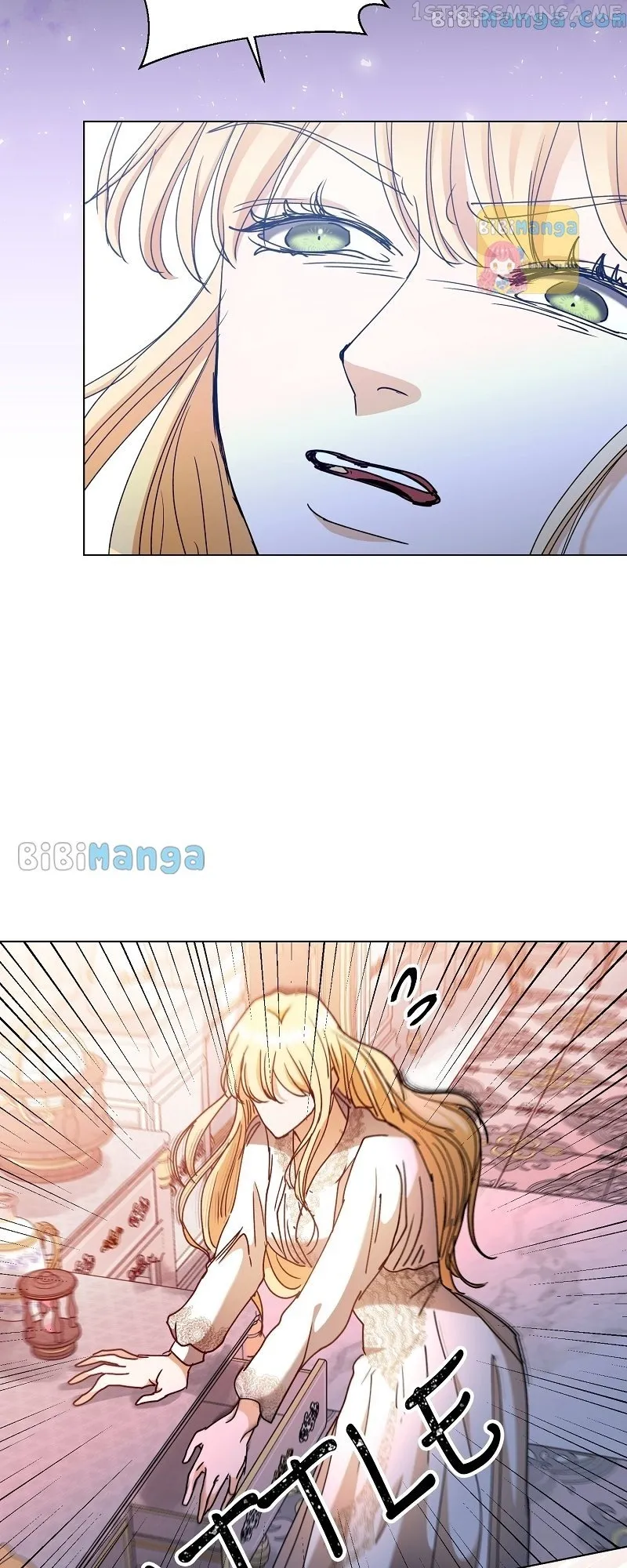 The Psycho Duke and I Chapter 20 - Page 23