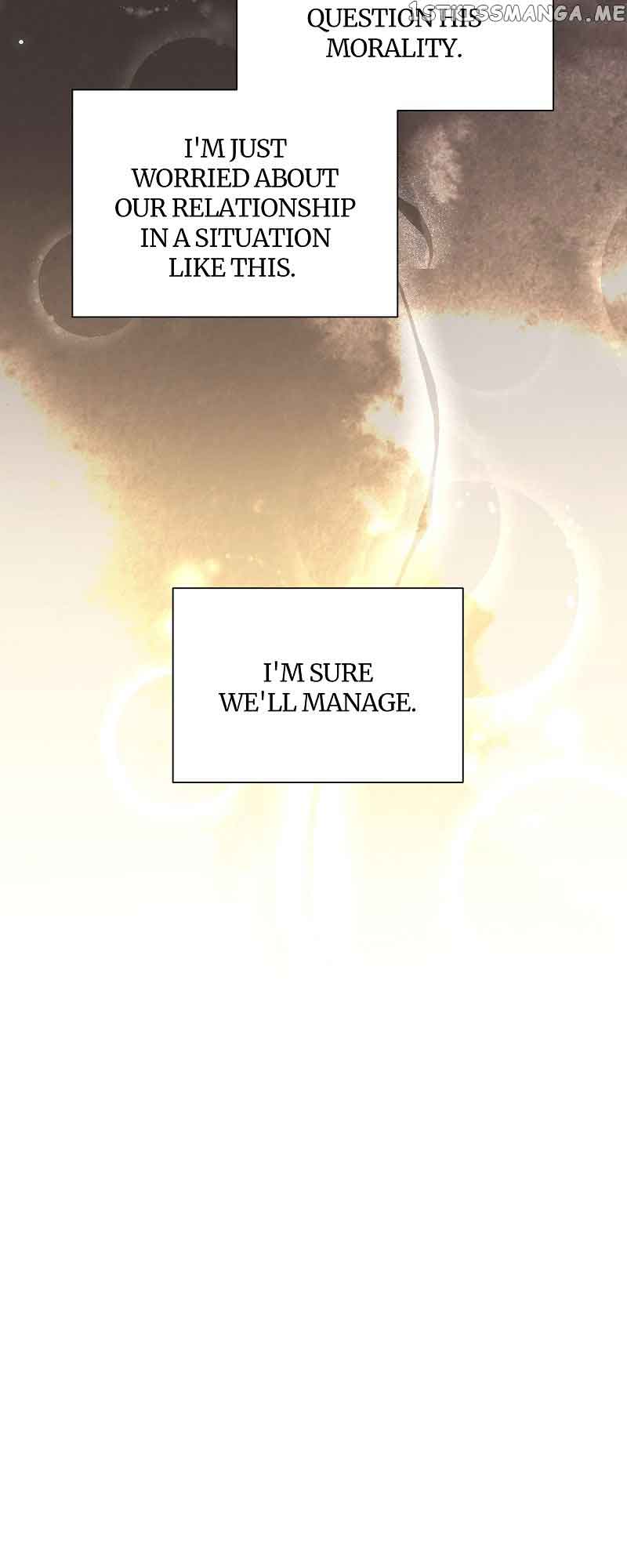 The Psycho Duke and I Chapter 24 - Page 13