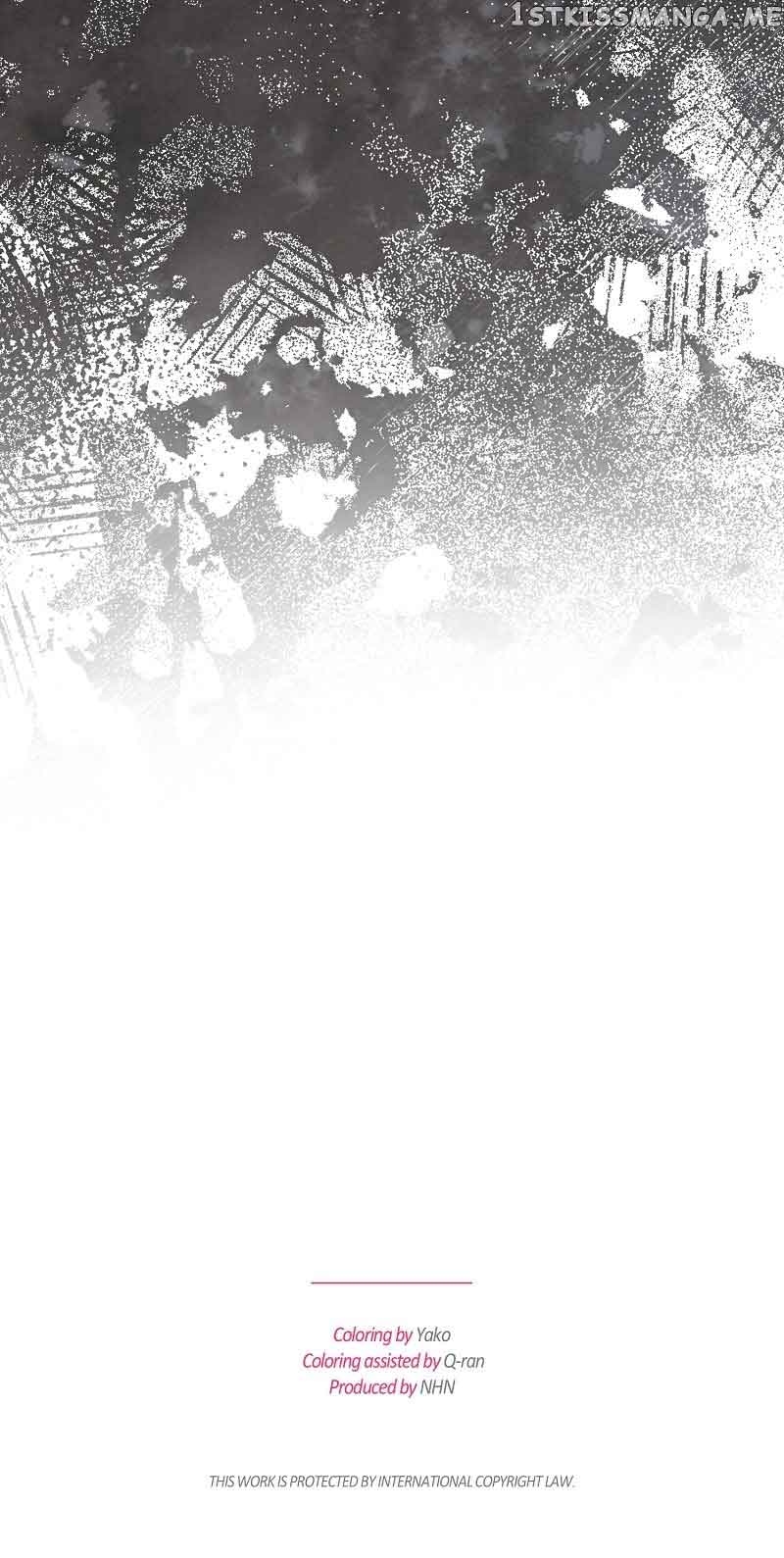 The Psycho Duke and I Chapter 35 - Page 76