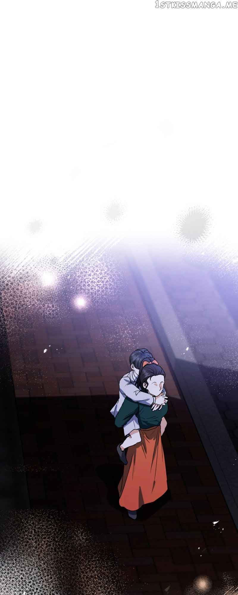 The Psycho Duke and I Chapter 39 - Page 12