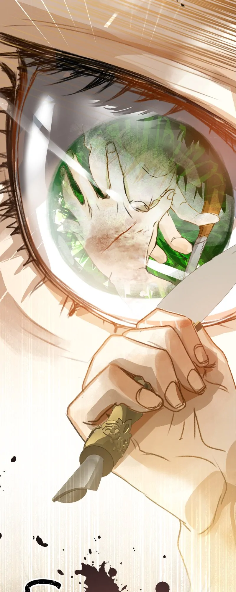 The Psycho Duke and I Chapter 41 - Page 11