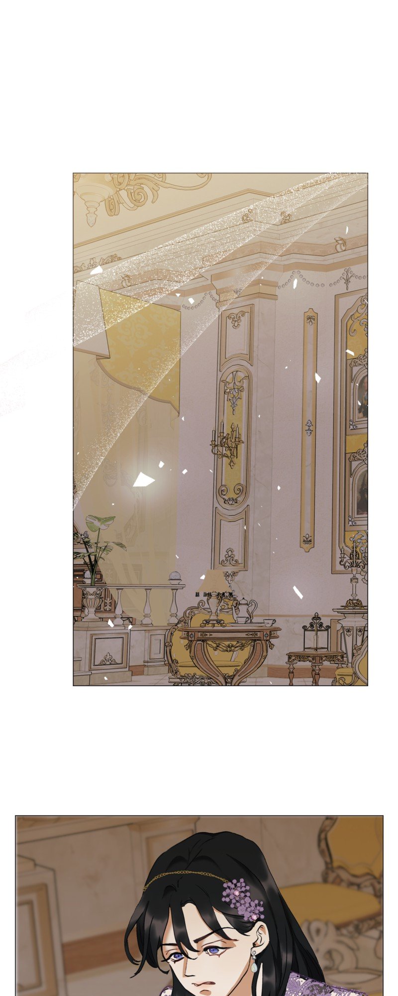 The Psycho Duke and I Chapter 50 - Page 50