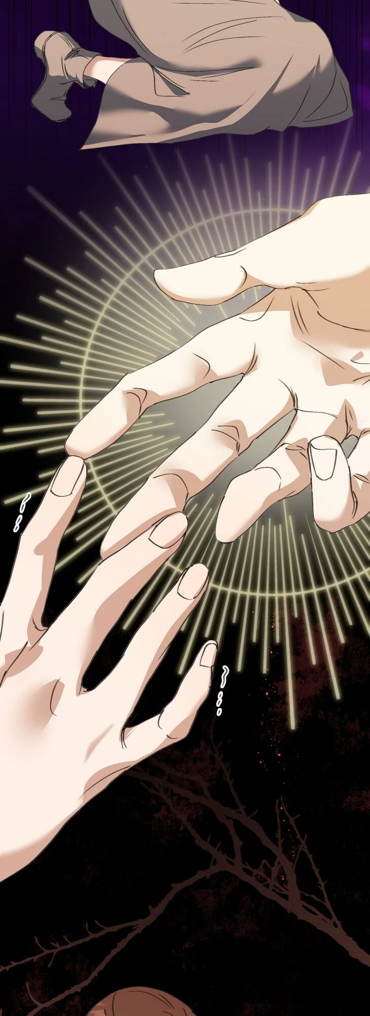 The Psycho Duke and I Chapter 64 - Page 47