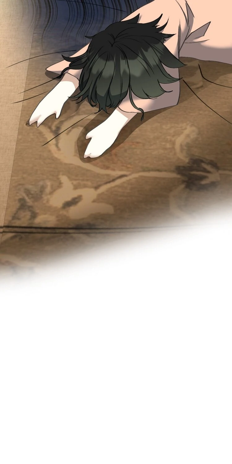 The Psycho Duke and I Chapter 68 - Page 56