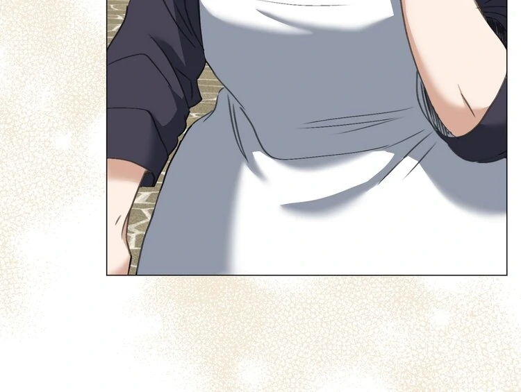 The Psycho Duke and I Chapter 69 - Page 45