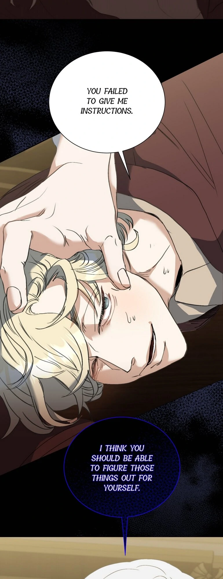 The Psycho Duke and I Chapter 72 - Page 32