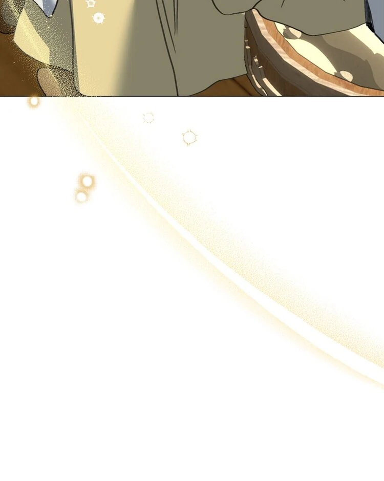 The Psycho Duke and I Chapter 73 - Page 41