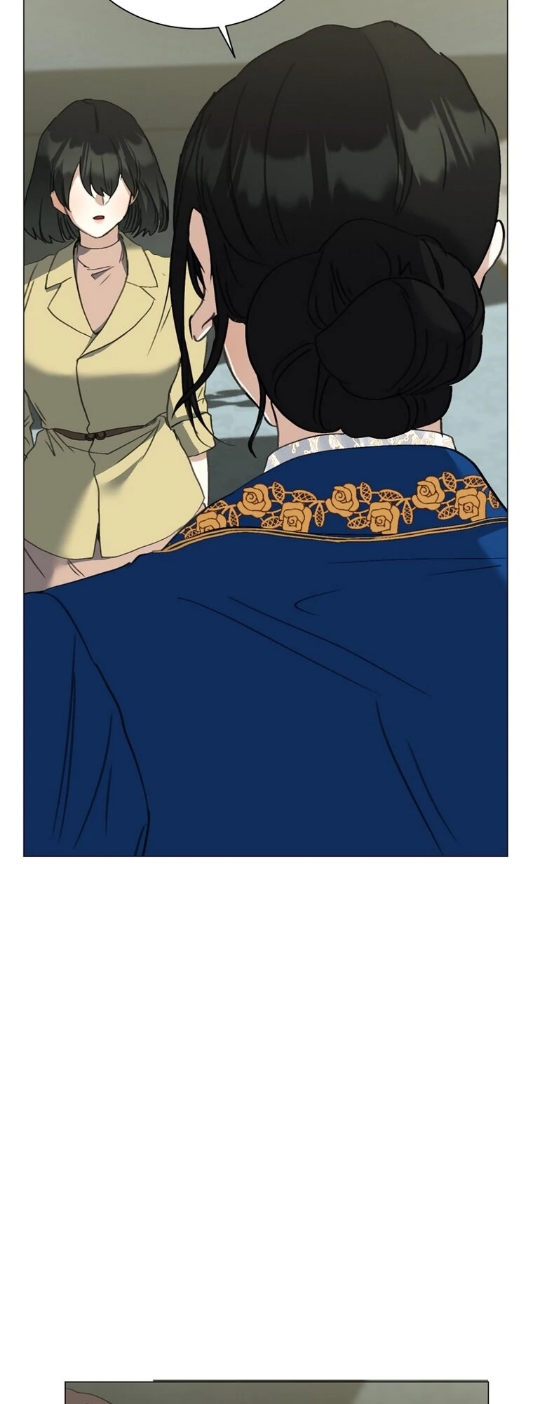 The Psycho Duke and I Chapter 74 - Page 50