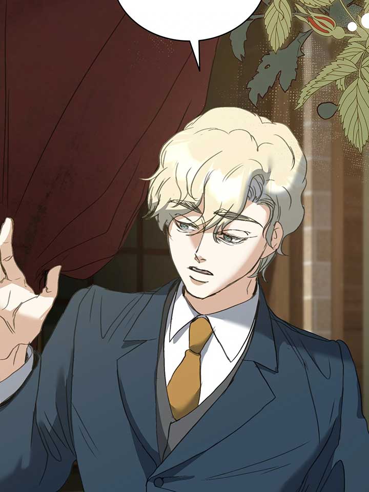 The Psycho Duke and I Chapter 77 - Page 6