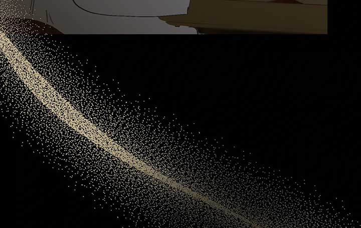 The Psycho Duke and I Chapter 77 - Page 13