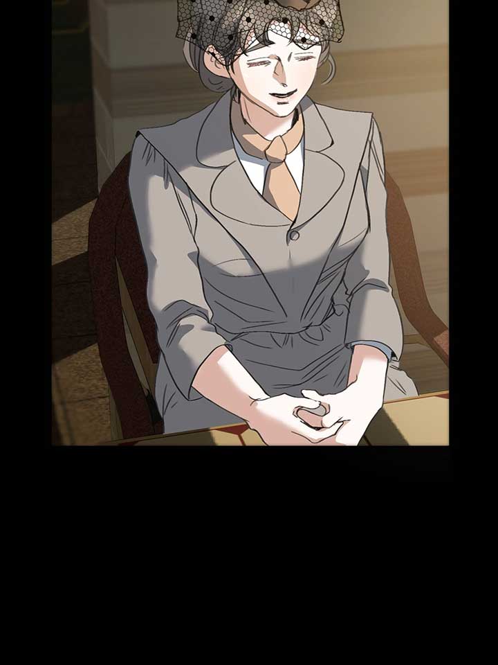 The Psycho Duke and I Chapter 77 - Page 15