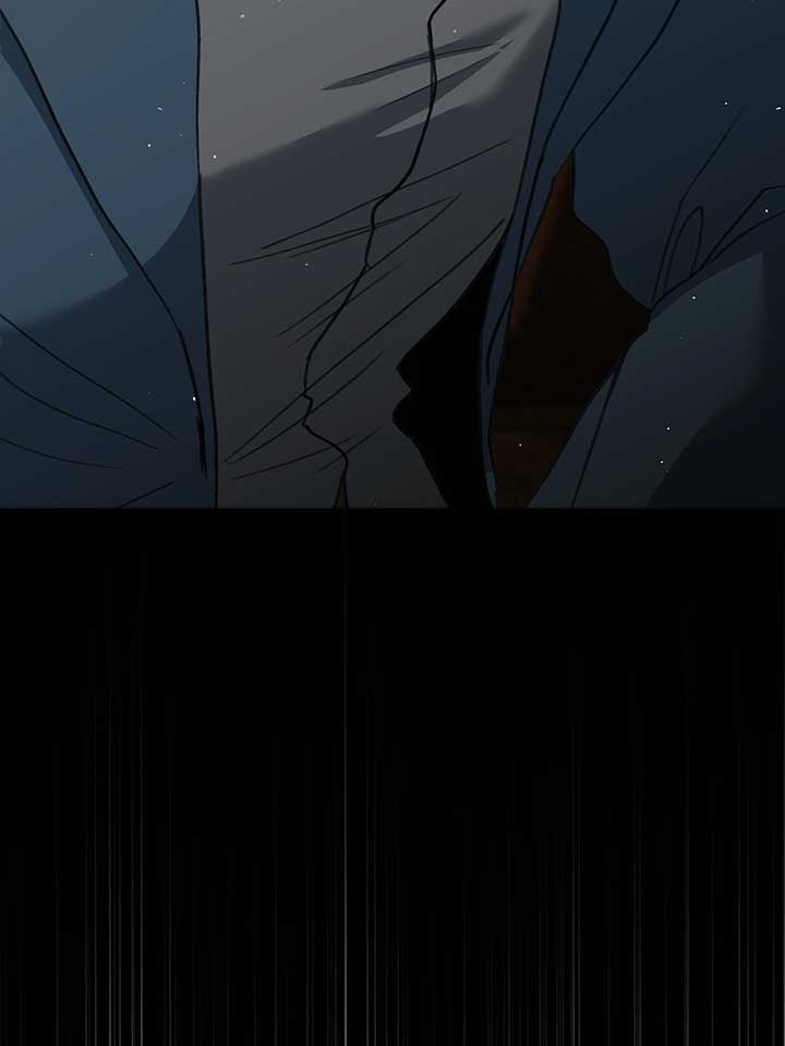 The Psycho Duke and I Chapter 77 - Page 22