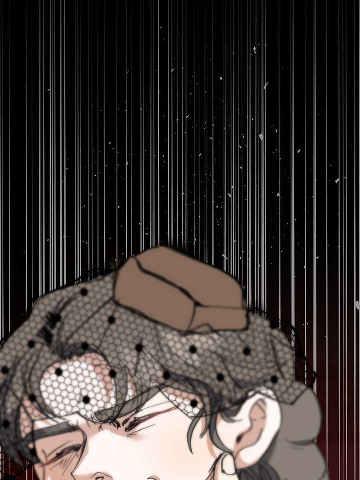 The Psycho Duke and I Chapter 77 - Page 23