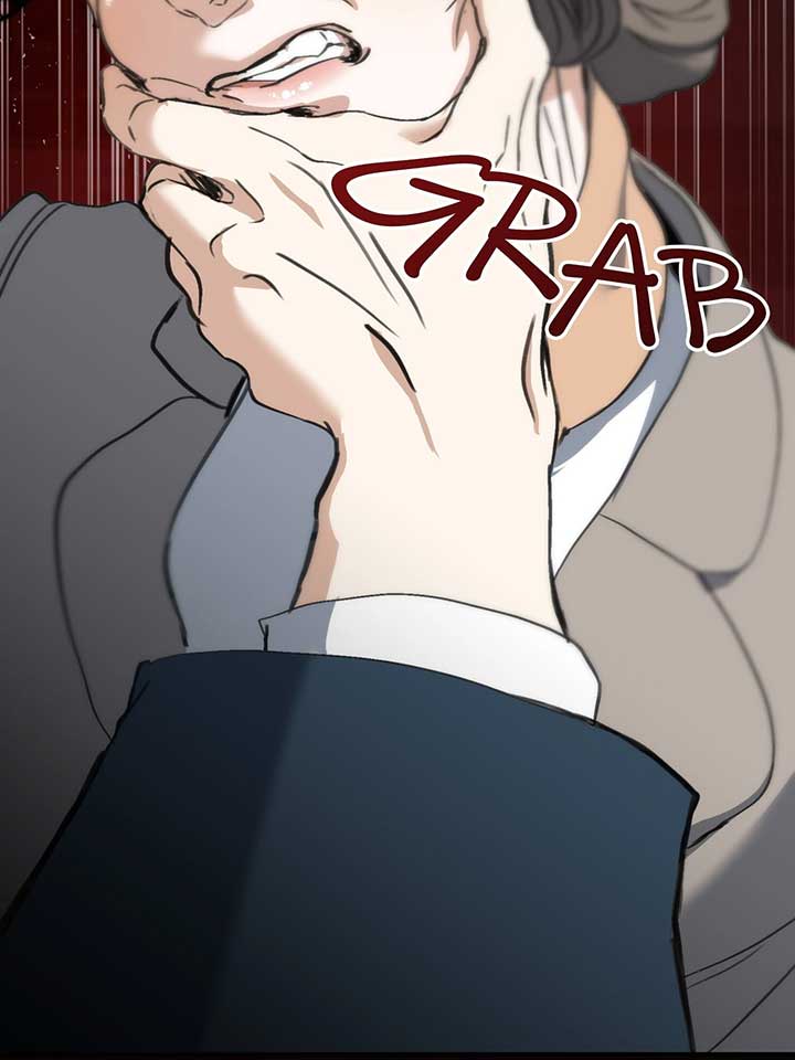 The Psycho Duke and I Chapter 77 - Page 24