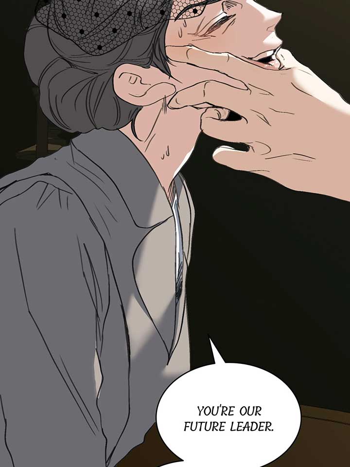 The Psycho Duke and I Chapter 77 - Page 29