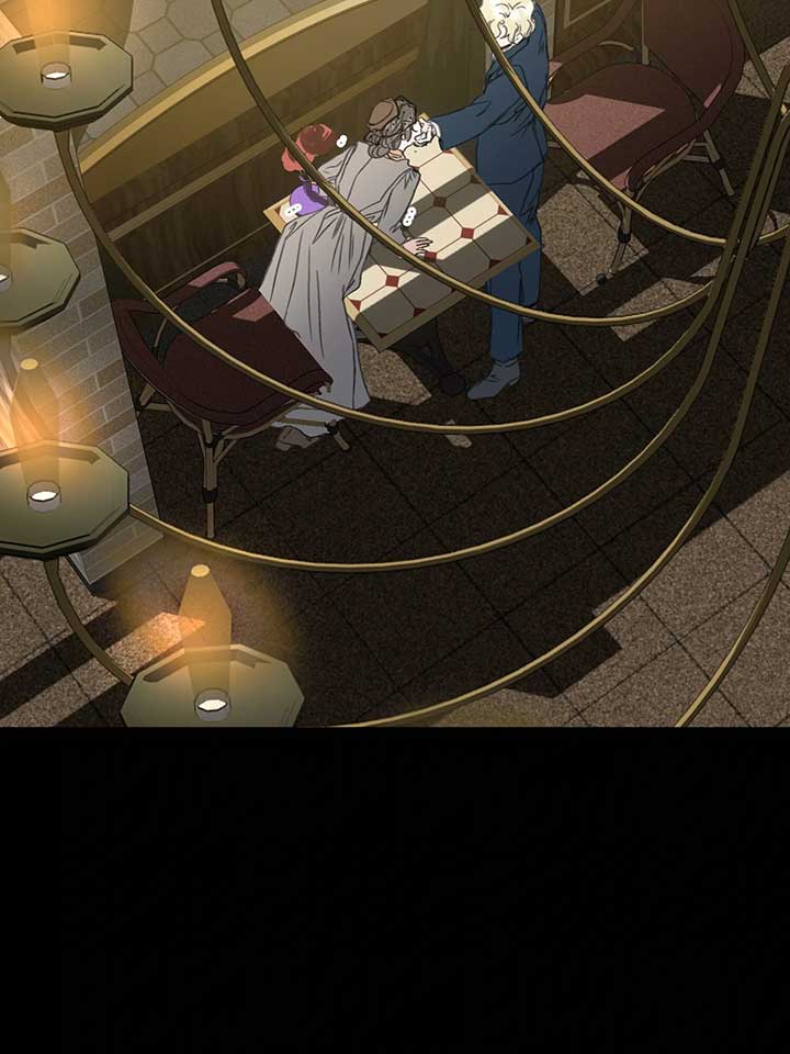 The Psycho Duke and I Chapter 77 - Page 35