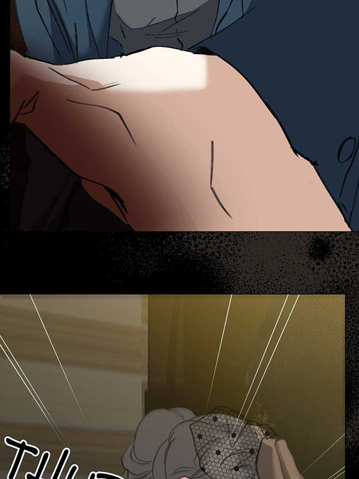 The Psycho Duke and I Chapter 77 - Page 37