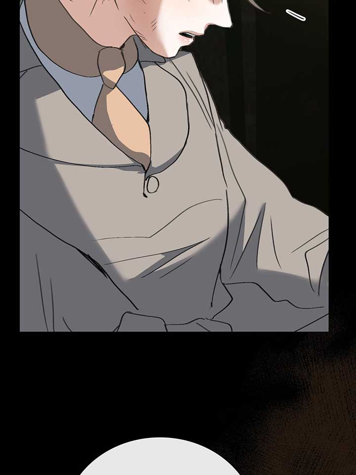 The Psycho Duke and I Chapter 77 - Page 40