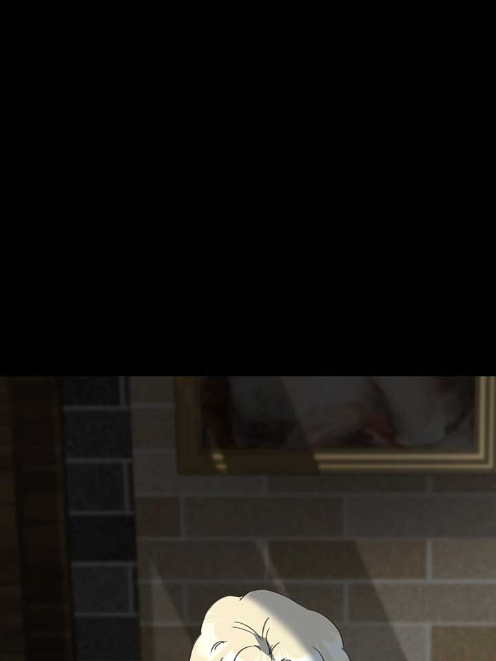 The Psycho Duke and I Chapter 77 - Page 43