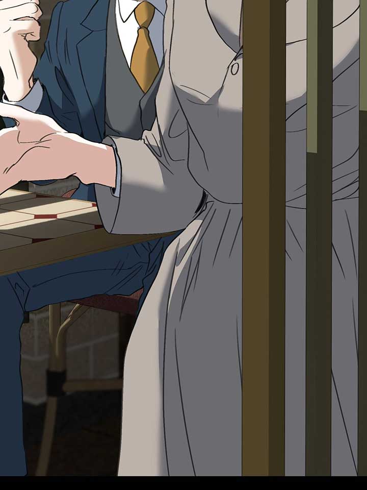 The Psycho Duke and I Chapter 77 - Page 47