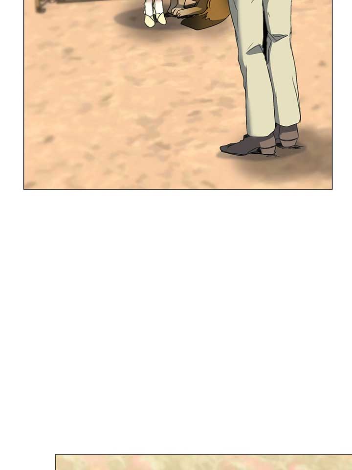 The Psycho Duke and I Chapter 77 - Page 64