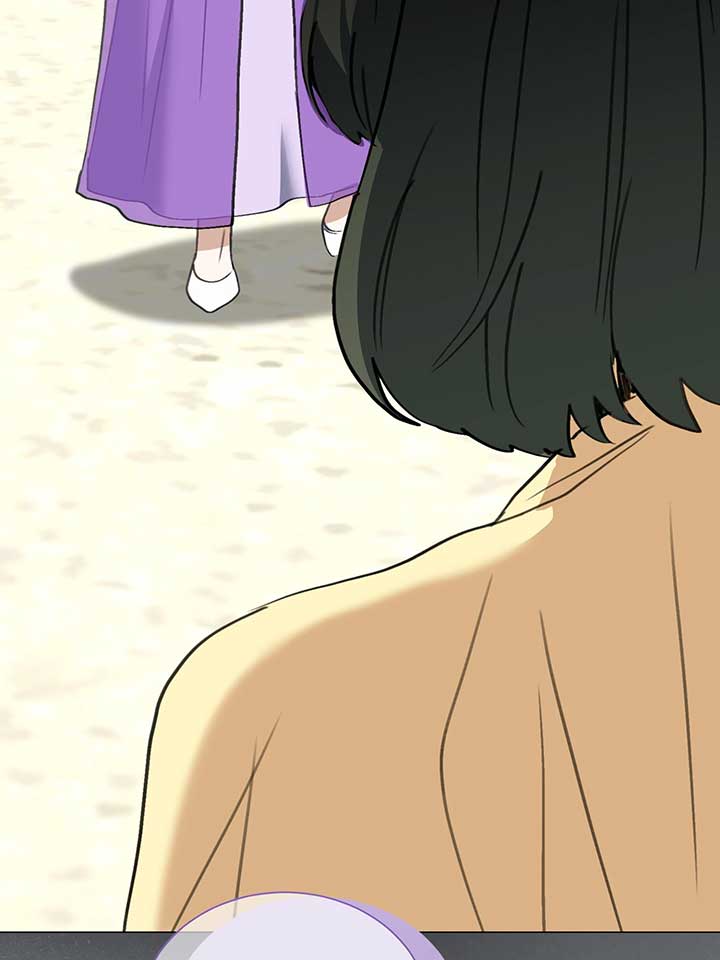 The Psycho Duke and I Chapter 77 - Page 76