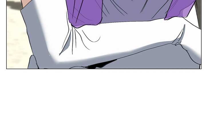 The Psycho Duke and I Chapter 77 - Page 83