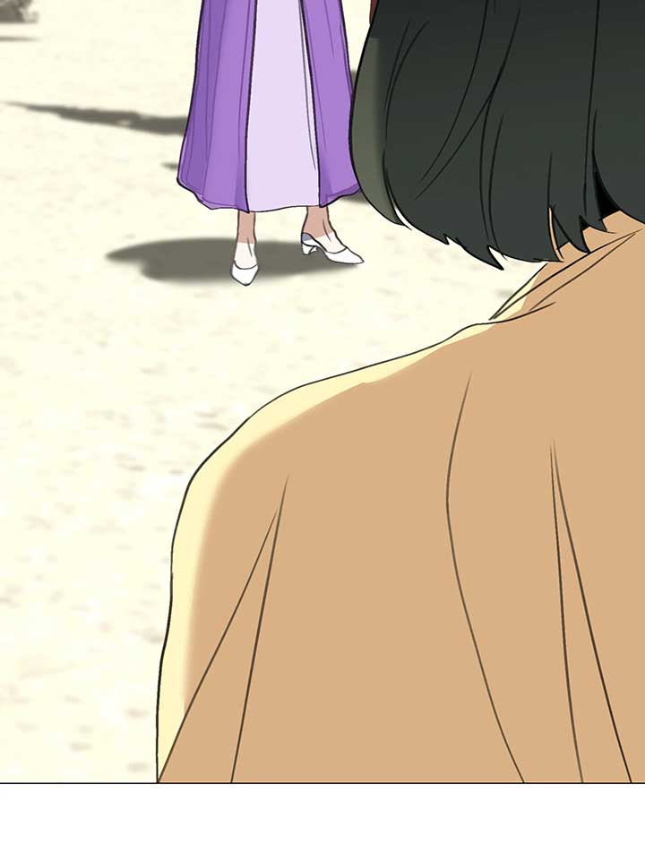 The Psycho Duke and I Chapter 77 - Page 85