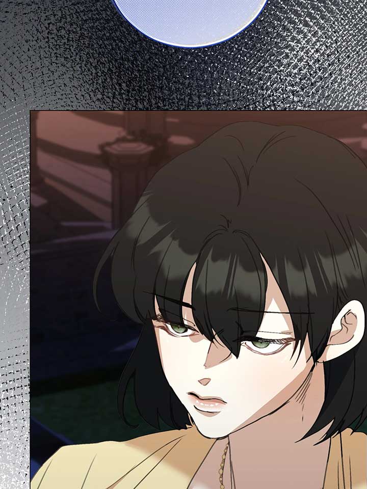 The Psycho Duke and I Chapter 77 - Page 109