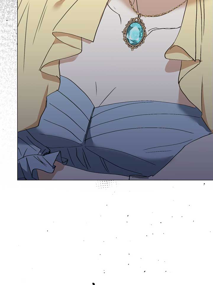 The Psycho Duke and I Chapter 77 - Page 110