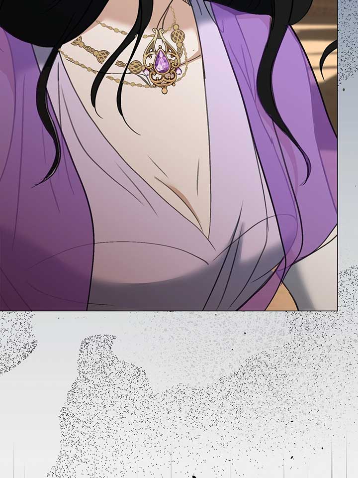 The Psycho Duke and I Chapter 77 - Page 121