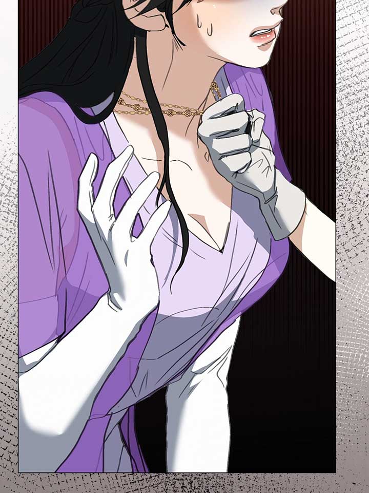 The Psycho Duke and I Chapter 77 - Page 135