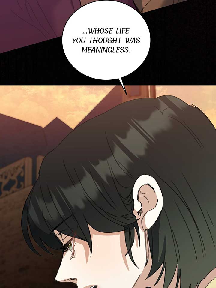 The Psycho Duke and I Chapter 77 - Page 138