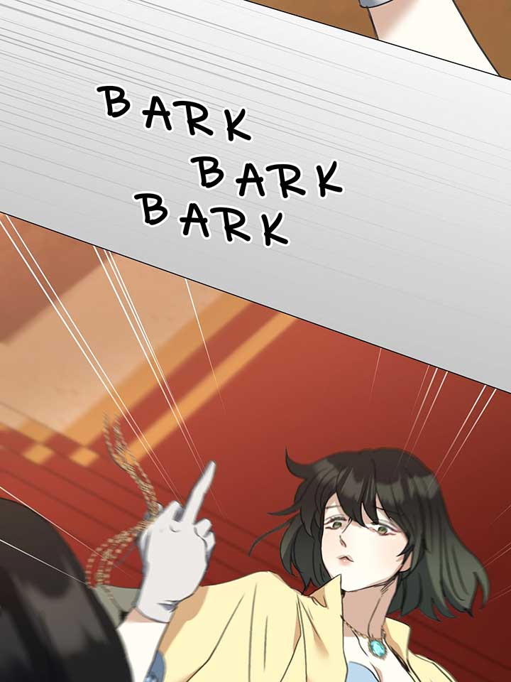 The Psycho Duke and I Chapter 77 - Page 141